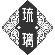 liuLi
